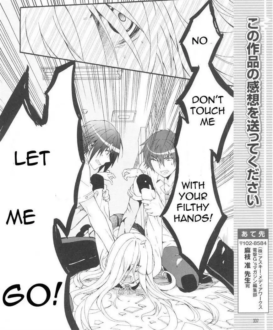 Angel Beats! - Heaven's Door Chapter 30 31